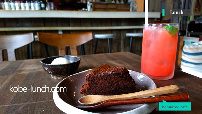 須磨 ボナルーカフェ　ランチ