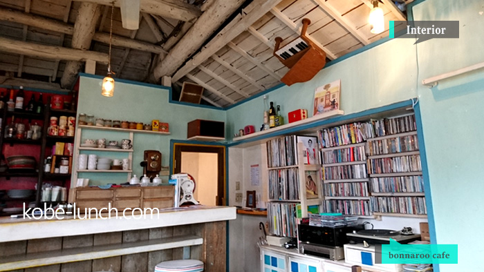 須磨 ボナルーカフェ