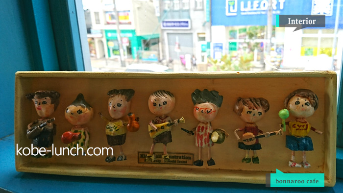 神戸 須磨 bonnaroo cafe
