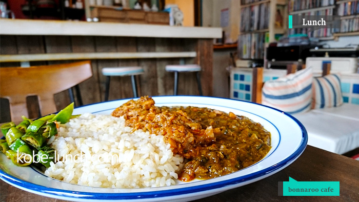 bonnaroo cafe カレー ランチ