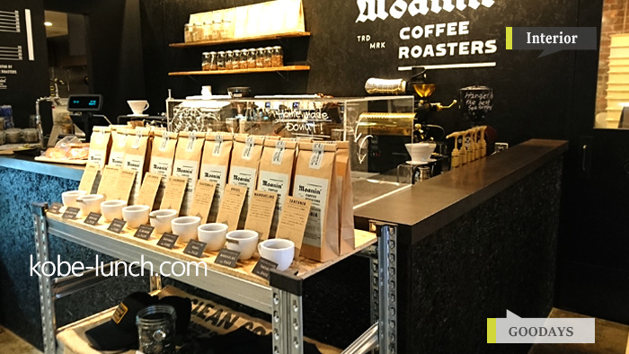 モーニン コーヒーロースターズ