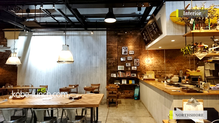 ノースショア神戸 northshore
