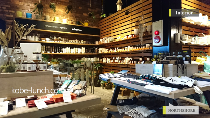 ノースショア神戸 northshore