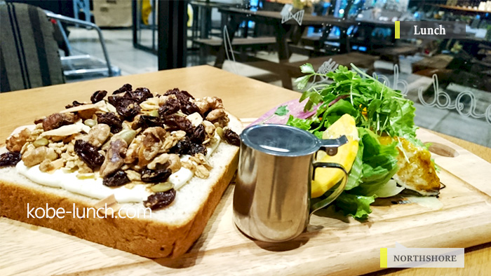 ノースショア神戸 カフェ