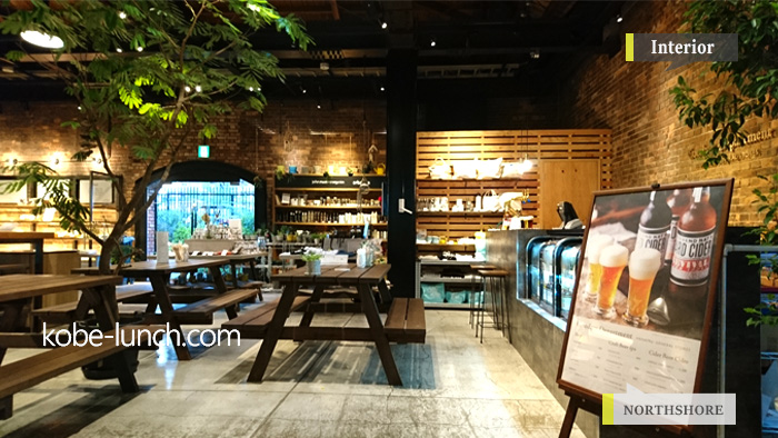 ハーバーランド グッデイズデパートメント