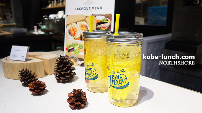 ノースショア umie