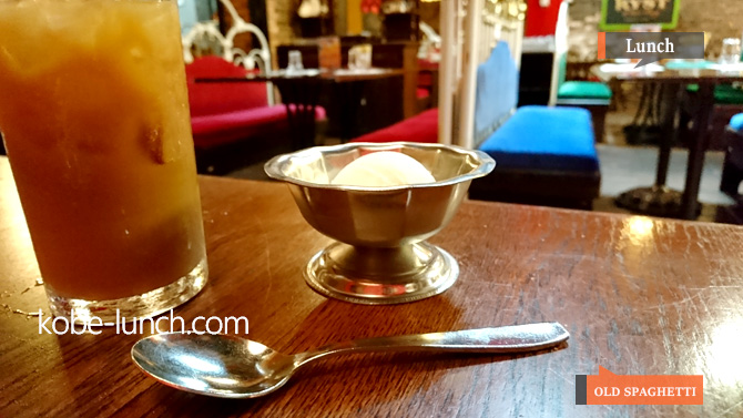 umie オールドスパゲティ神戸