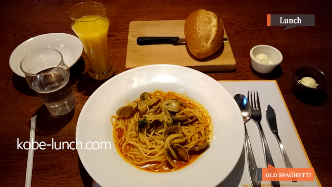 オールドスパゲティ神戸　パスタ
