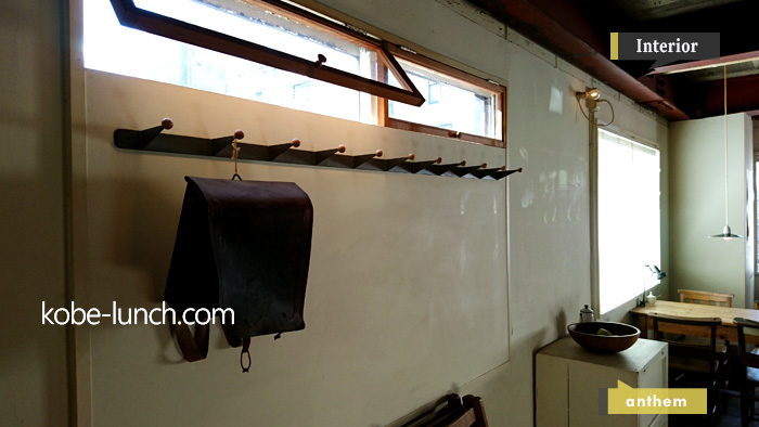 カフェ　アンセム　anthem