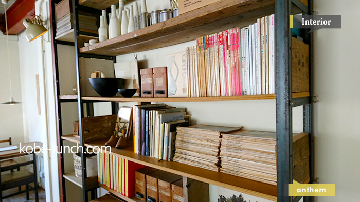 カフェ　アンセム　神戸