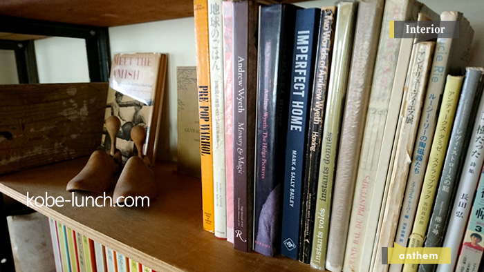 カフェ　アンセム　インテリア