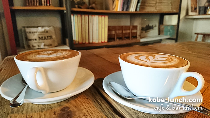 カフェアンセム　カフェラテ