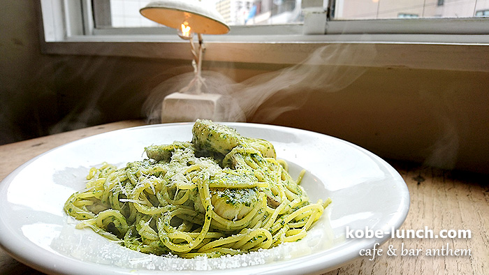 神戸　アンセム　ランチ