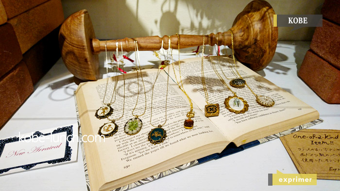 元町　exprimer エクスプリメ