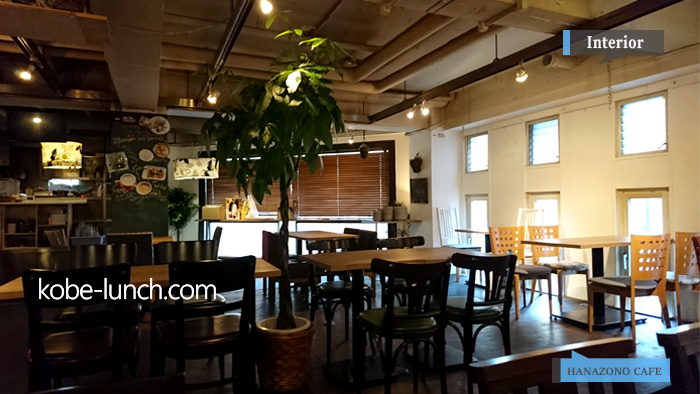 トアウエスト ハナゾノカフェ hanazono cafe
