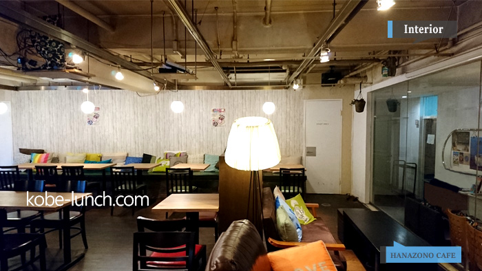 ハナゾノカフェ hanazono cafe