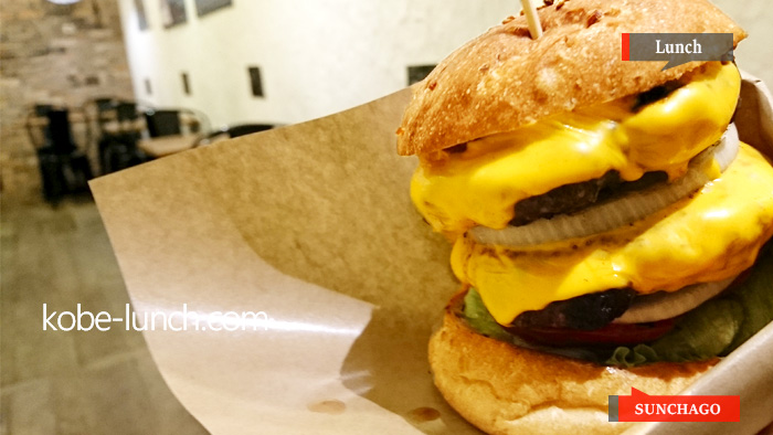 サンチャゴバーガー