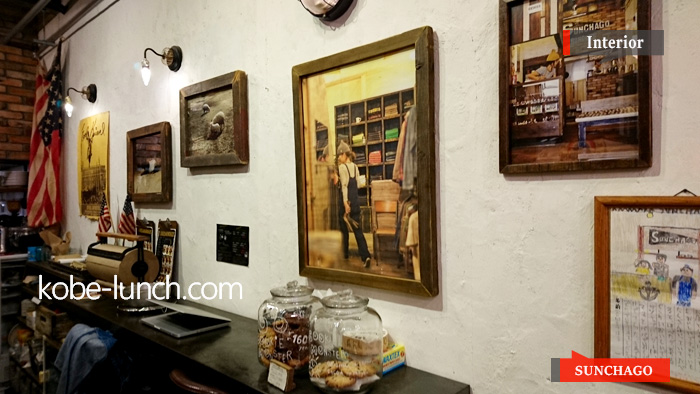 神戸サンチャゴバーガー