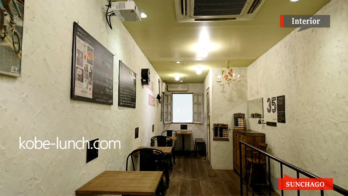 元町のサンチャゴバーガー