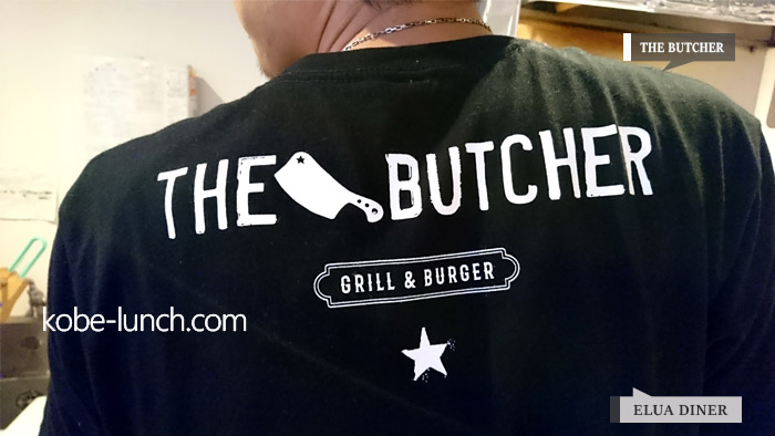 大阪難波のブッチャー BUTCHAER