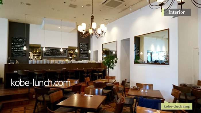 神戸デュシャン 三宮