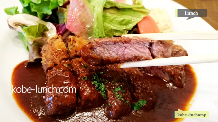 神戸デュシャン ビフカツ