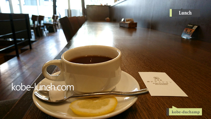 神戸デュシャン