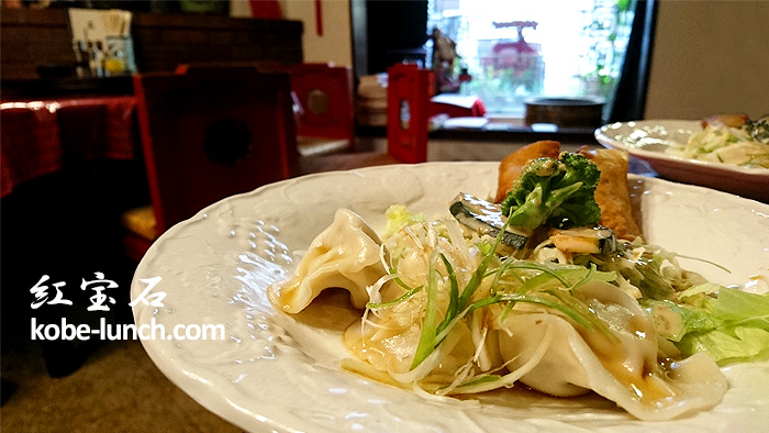 元町　紅宝石　ランチ