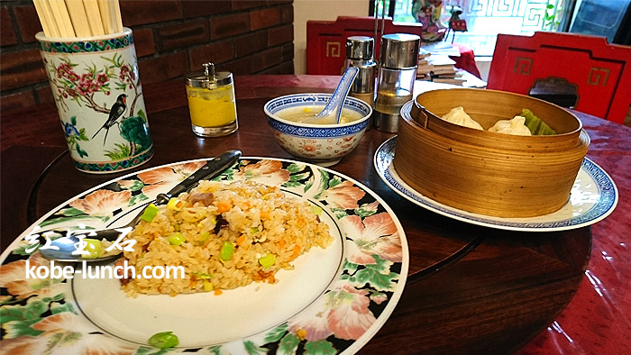 元町 紅宝石 ランチ