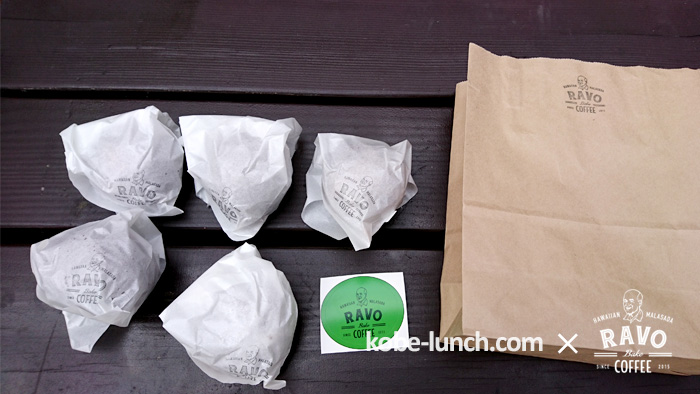 RAVO Bake COFFEE 元町