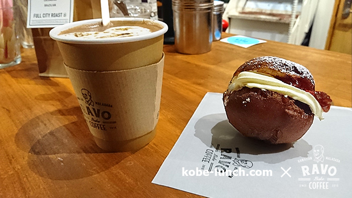 ラボベイクコーヒー 三宮