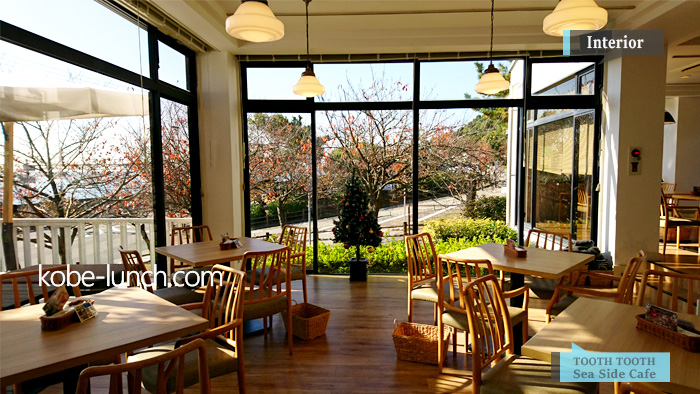 トゥース トゥース シー サイド カフェ 須磨