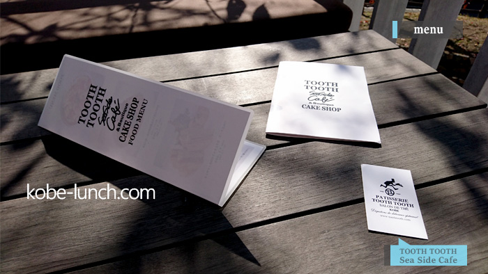 TOOTH TOOTH Sea Side Cafe