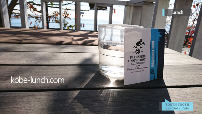 TOOTH TOOTH Sea Side Cafe　テラス
