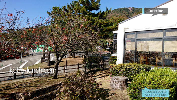 トゥース トゥース シー サイド カフェ 須磨