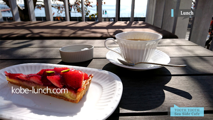 TOOTH TOOTH Sea Side Cafe ランチ スイーツ