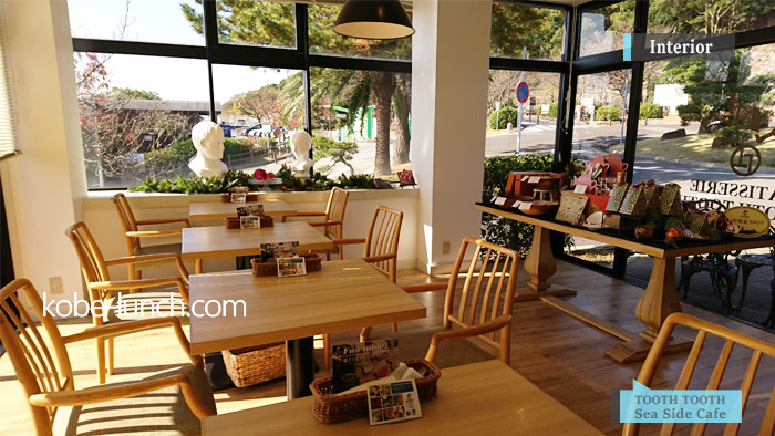 トゥース トゥース シー サイド カフェ 須磨