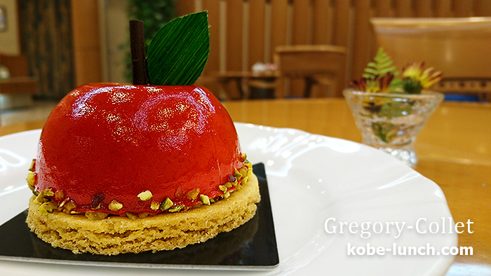 グレゴリーコレ　元町