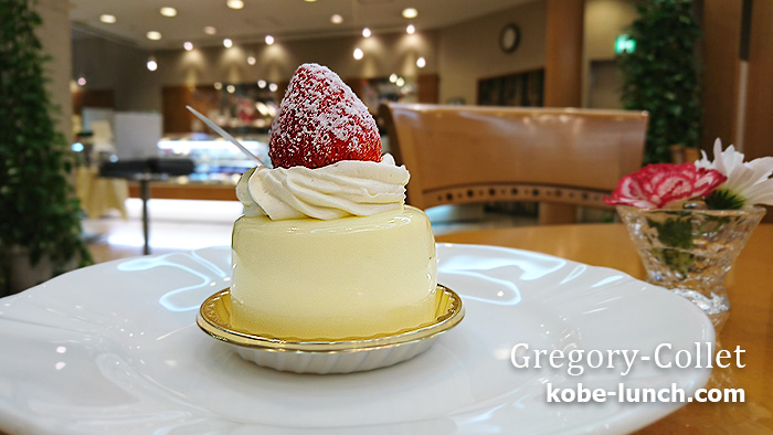 グレゴリーコレ　元町