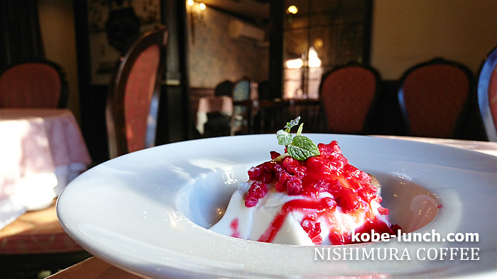 にしむら珈琲 北野坂店 ランチ
