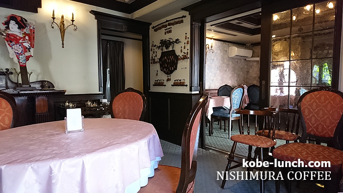 にしむら珈琲 北野坂店 インテリア