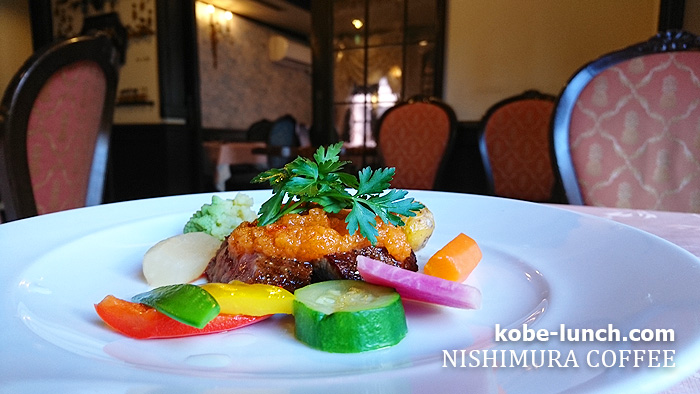 にしむら珈琲 北野坂店 ランチ