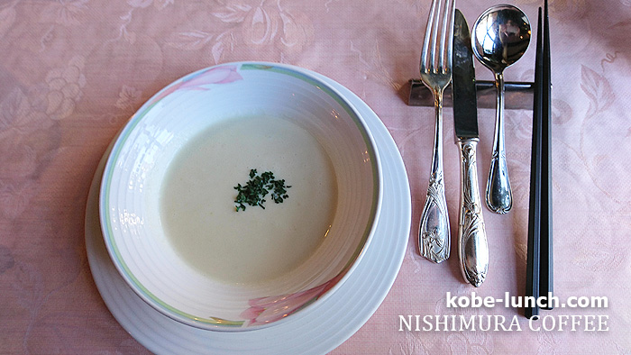 にしむら珈琲 北野坂店 ランチ