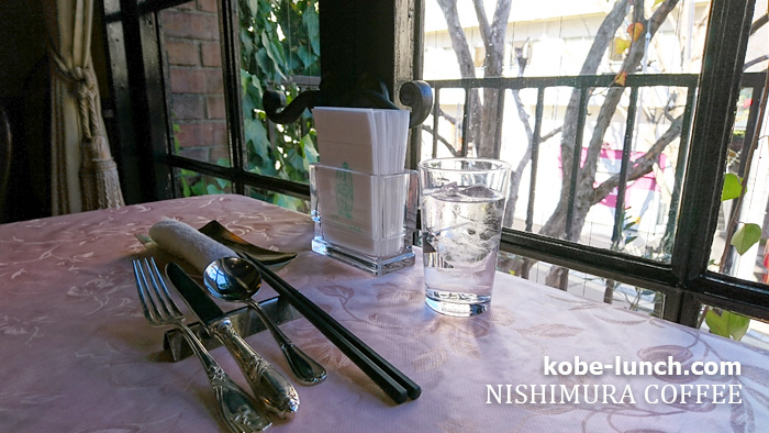 神戸 にしむら珈琲 北野坂店