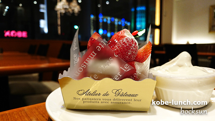ボックサン 苺ケーキ
