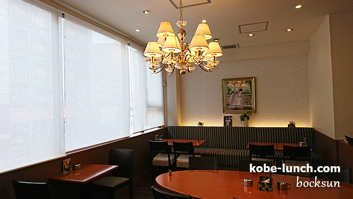 ボックサン 三宮店