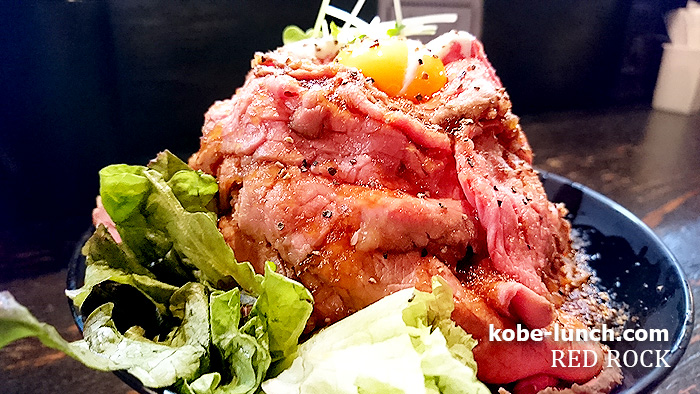 レッドロックのローストビーフ丼