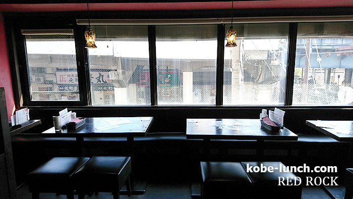 レッドロック 元町