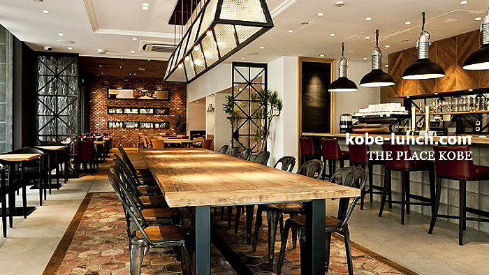 ザプレイスコウベ