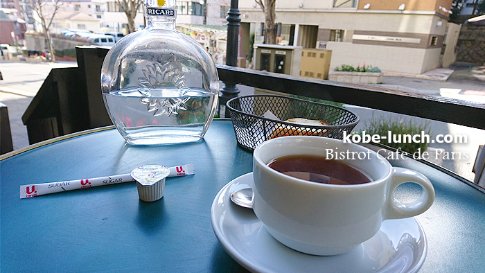 KOBE Bistrot Cafe de Paris